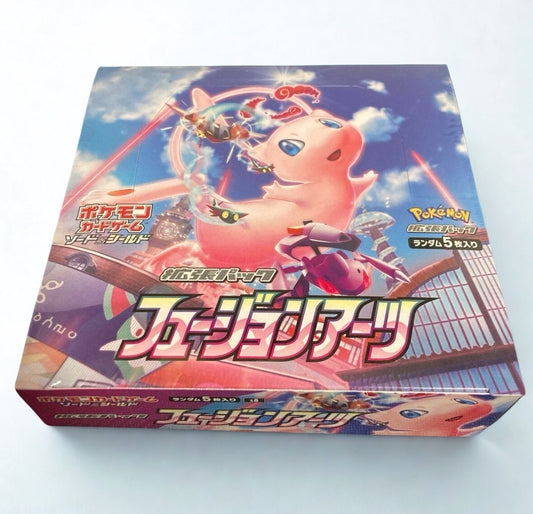 Fusion Arts【S8】Booster Box (official shrink-wrapped)
