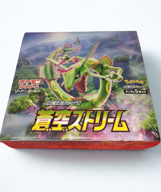 Blue Sky Stream【S7R】Booster Box (official shrink-wrapped)