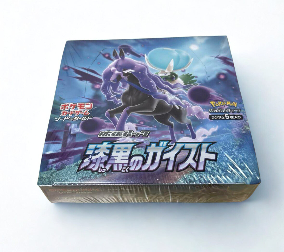 Jet-Black Spirit【S6K】Booster Box (official shrink-wrapped)