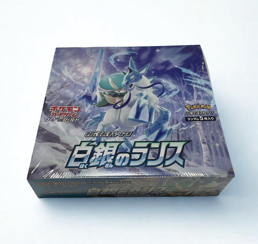Silver Lance【S6H】Booster Box (official shrink-wrapped)