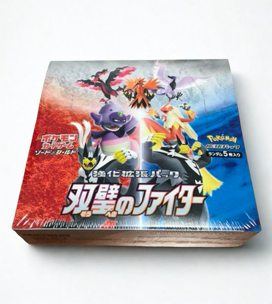 Matchless Fighter【S5a】Booster Box (official shrink-wrapped)