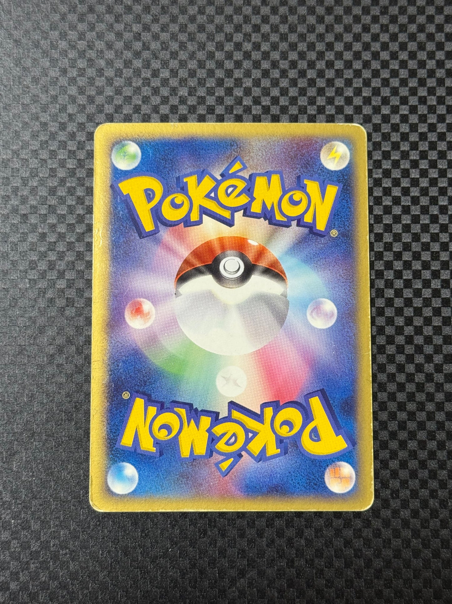 Team Rocket’s Articuno ex – Japanese 2004 Pokémon TCG