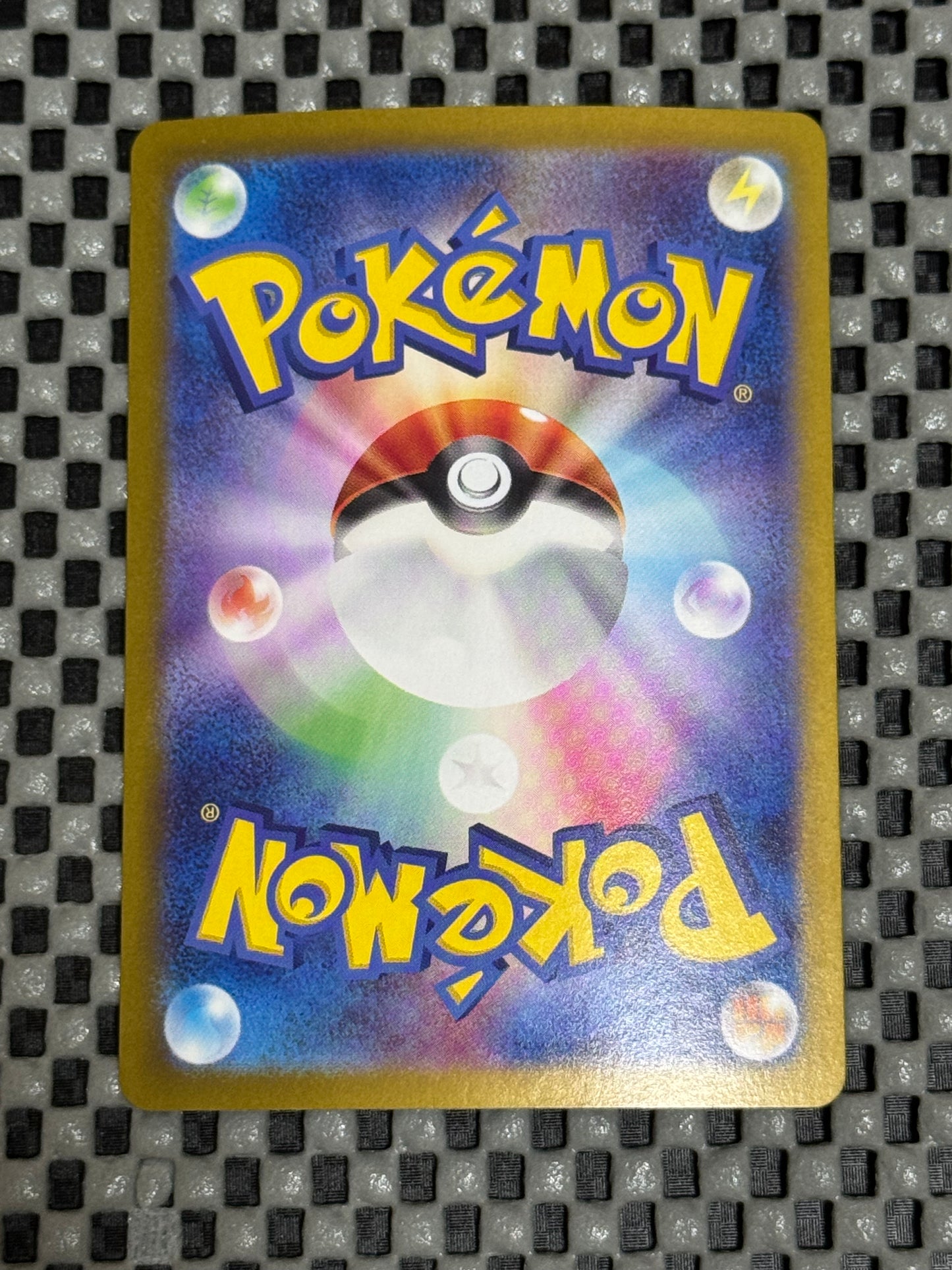 Sylveon GX SAR 212/187 – Japanese – Initial Print Line (Vertical)