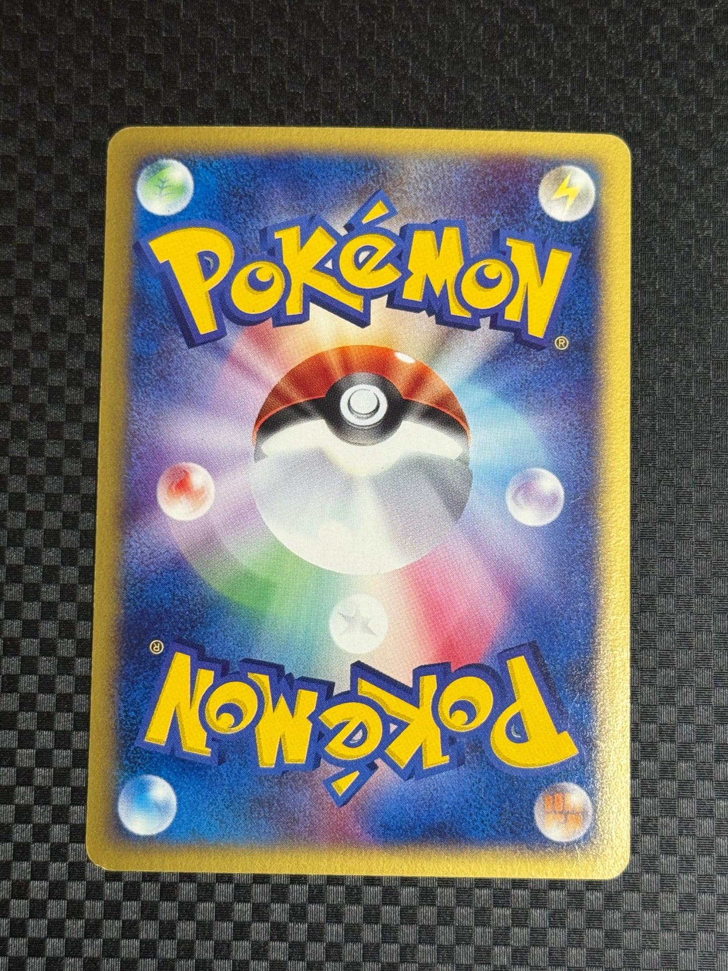 Magneton ★ (Pokémon Card e – Expedition Base Set)
Surface wear (No.074/092★ · ID:C-76)