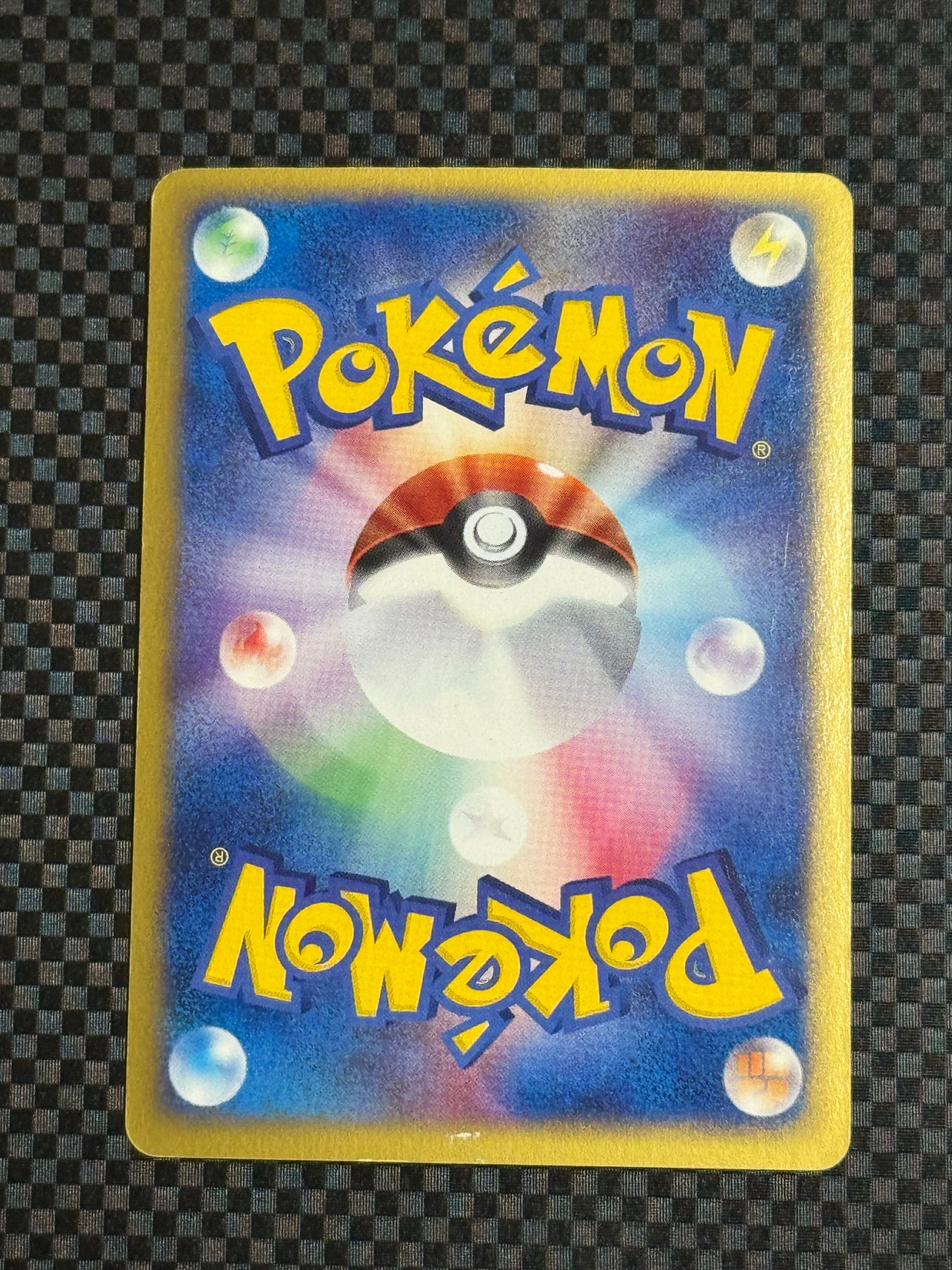 Arcanine ★ (Pokémon Card e – Expedition Base Set)
Surface wear / edge whitening / back scratches (No.017/092★ · ID:C-64)