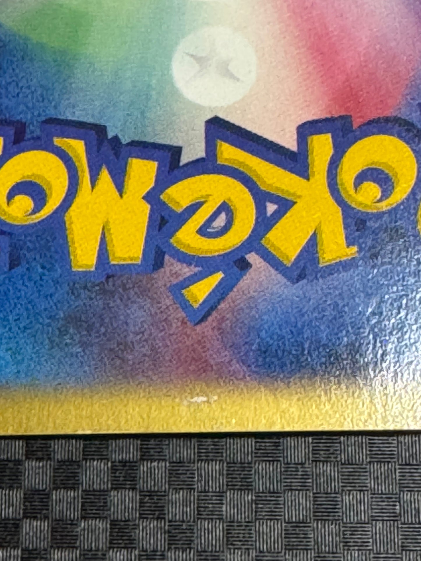 Arcanine ★ (Pokémon Card e – Expedition Base Set)
Surface wear / edge whitening / back scratches (No.017/092★ · ID:C-64)