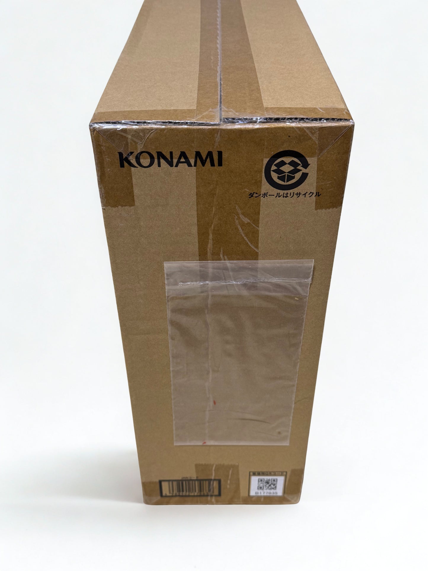 Yu-Gi-Oh! 25th Anniversary Ultimate Kaiba Set – Factory Sealed / Unopened (with Original KONAMI Shipping Box)