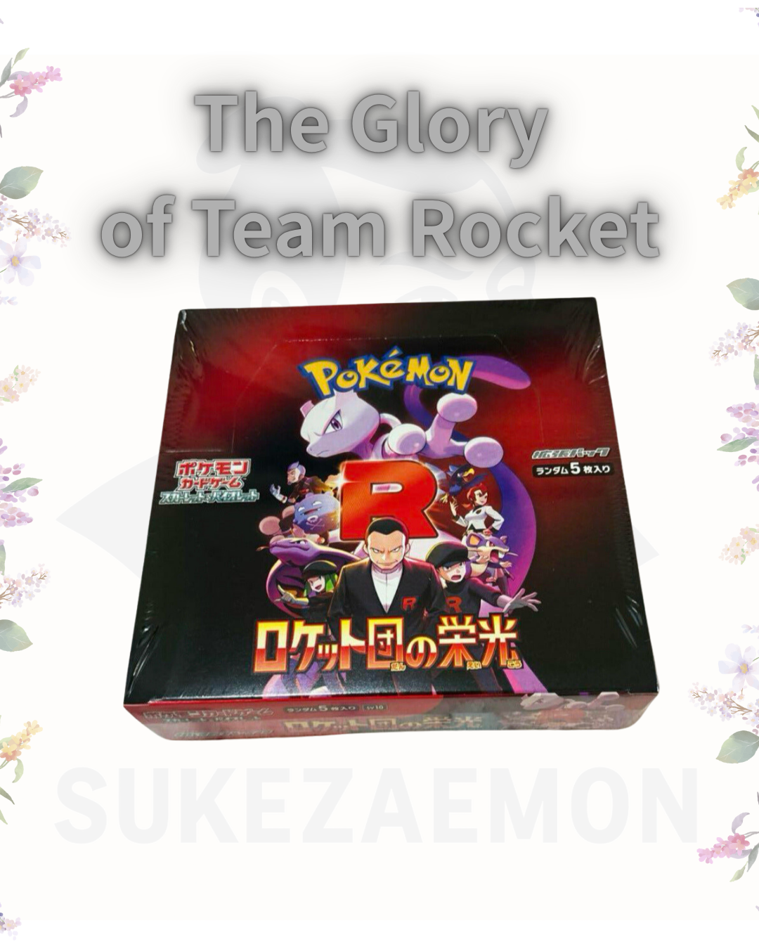 Pokémon TCG – The Glory of Team Rocket 【SV10】Booster Box