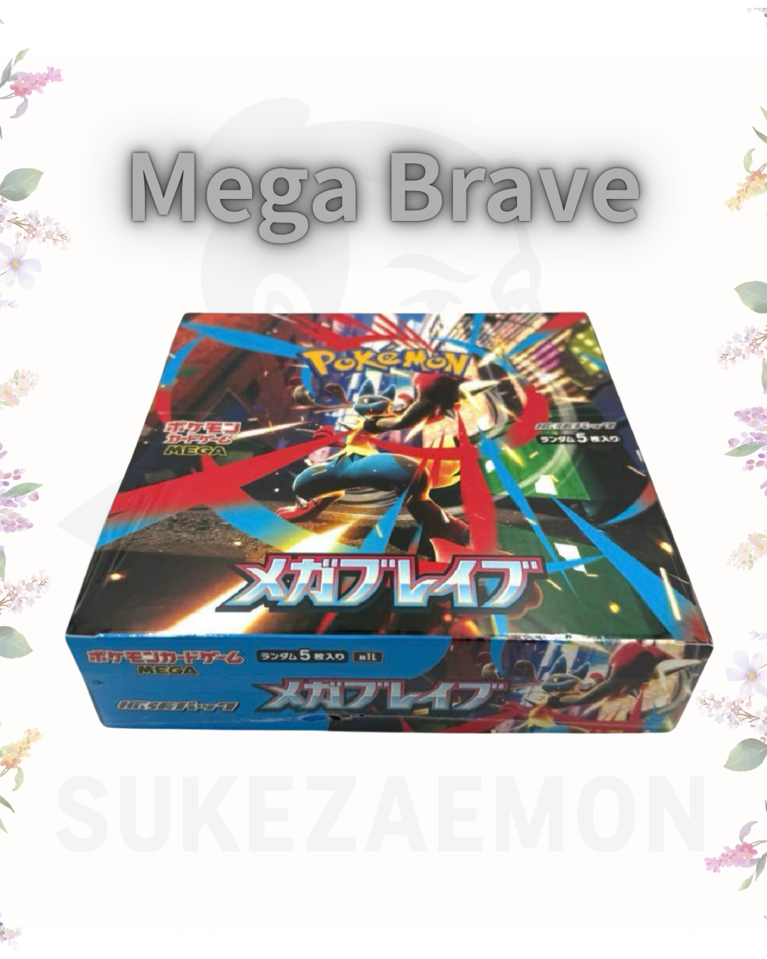 Pokémon TCG – Mega Brave 【M1L】Booster Box (Japanese)