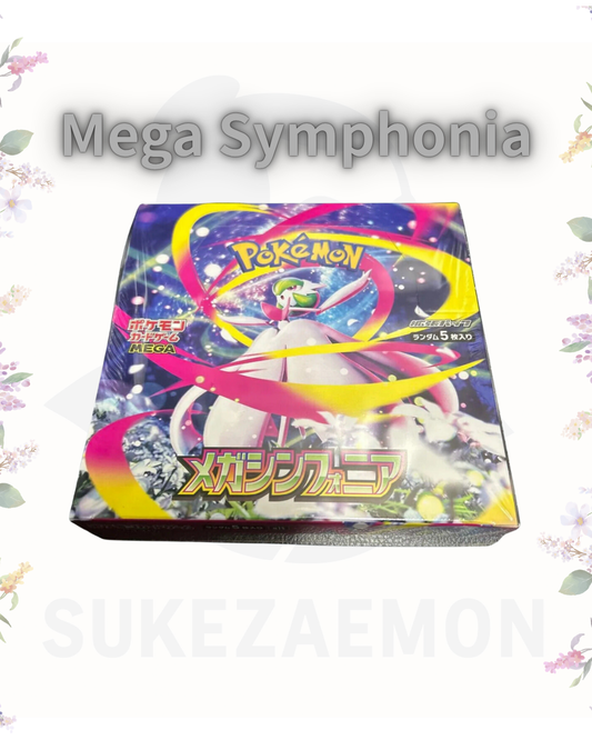 Mega Symphonia【M1S】Booster Box (official shrink-wrapped)