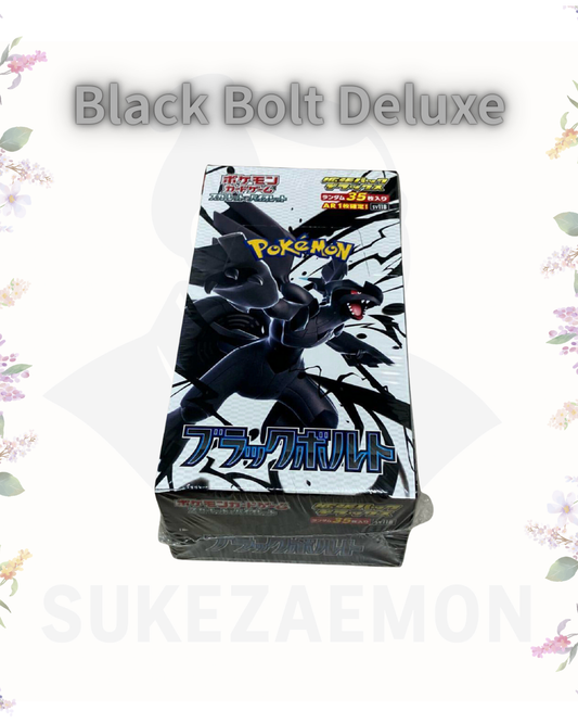 Black Bolt Deluxe【SV11B】Booster Box (official shrink-wrapped)