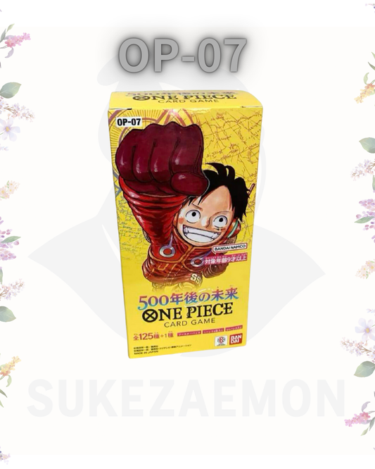 500 Years Later Future (OP-07)