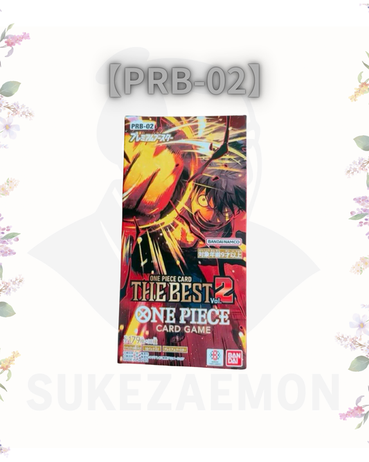 Premium Booster “THE BEST Vol.2” (PRB-02)