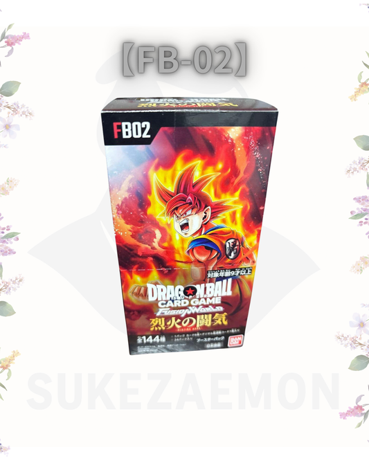 Dragon Ball Super Card Game Fusion World FB02 – Blazing Aura Booster Box