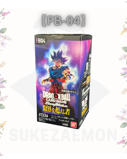 Dragon Ball Super Card Game Fusion World FB04 – Ultra Limit Booster Box (Japanese Edition)