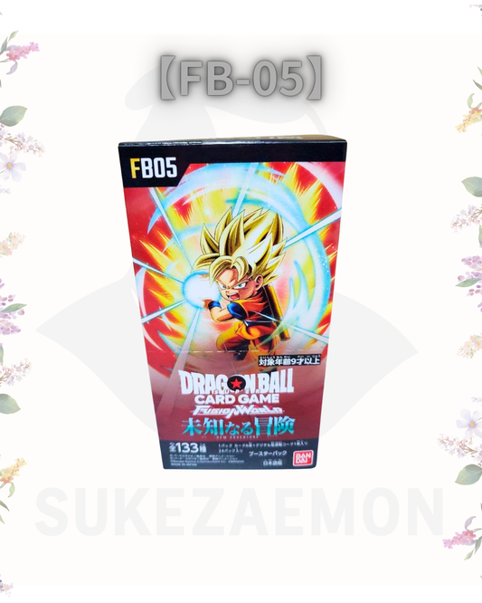 Dragon Ball Super Card Game Fusion World FB05 – Unknown Adventure Booster Box