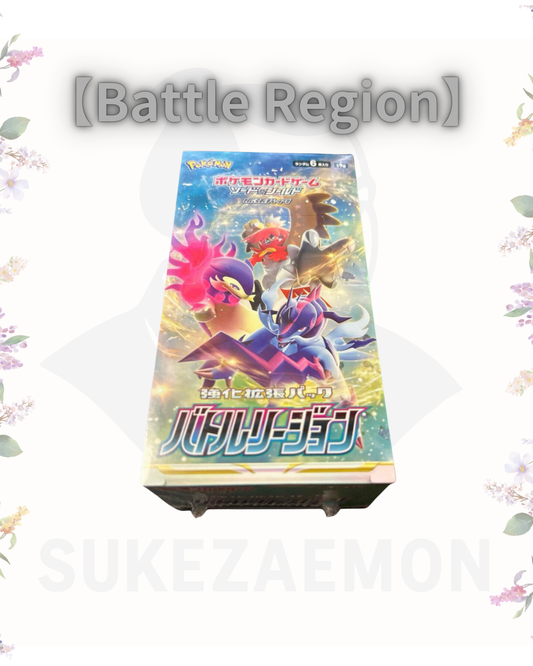 Pokémon TCG – Battle Region 【S9a】Booster Box (Japanese)
