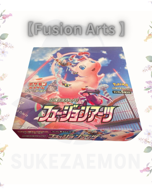 Fusion Arts【S8】Booster Box (official shrink-wrapped)