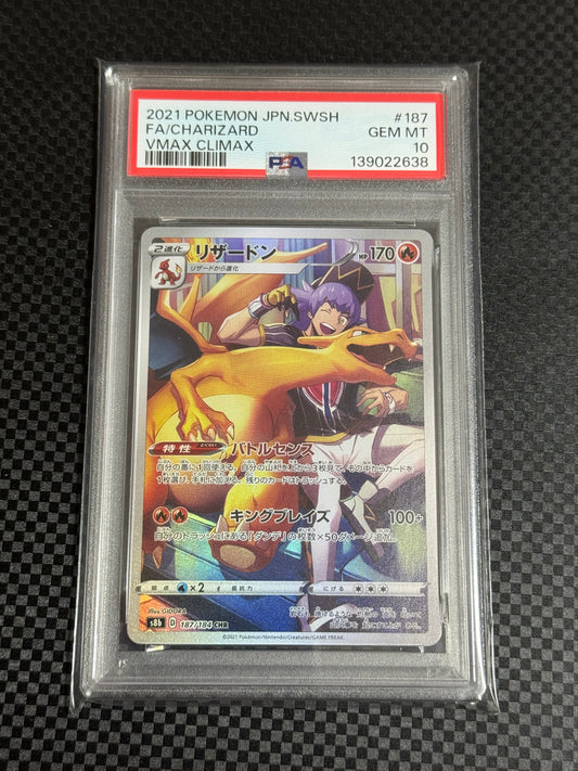 Pokemon Card Charizard CHR 187/184 VMAX Climax PSA 10 GEM MINT Japanese
