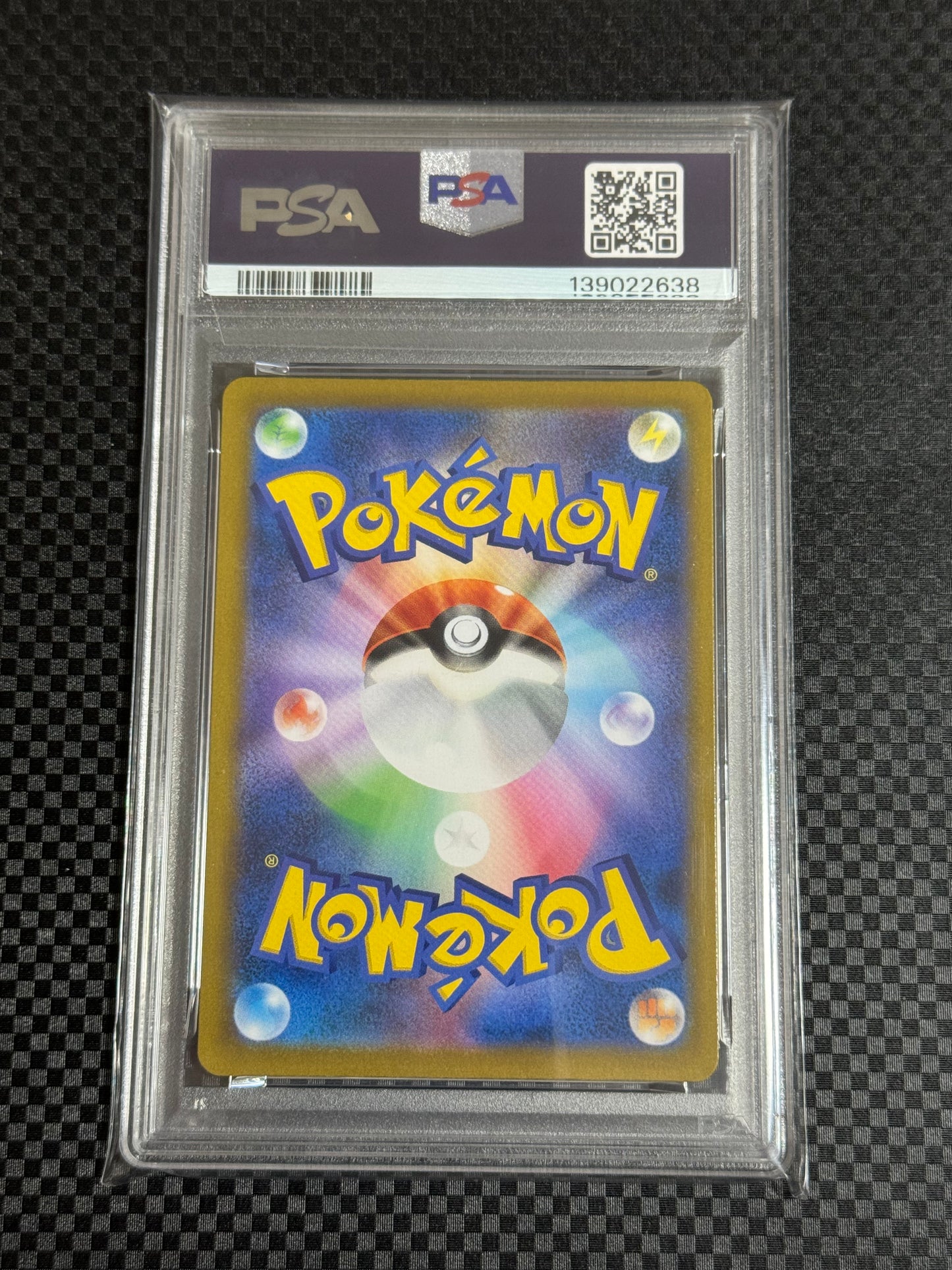 Pokemon Card Charizard CHR 187/184 VMAX Climax PSA 10 GEM MINT Japanese