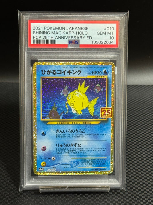 PSA 10 Shining Magikarp 25th Anniversary Japanese #010 Holo Pokemon Card