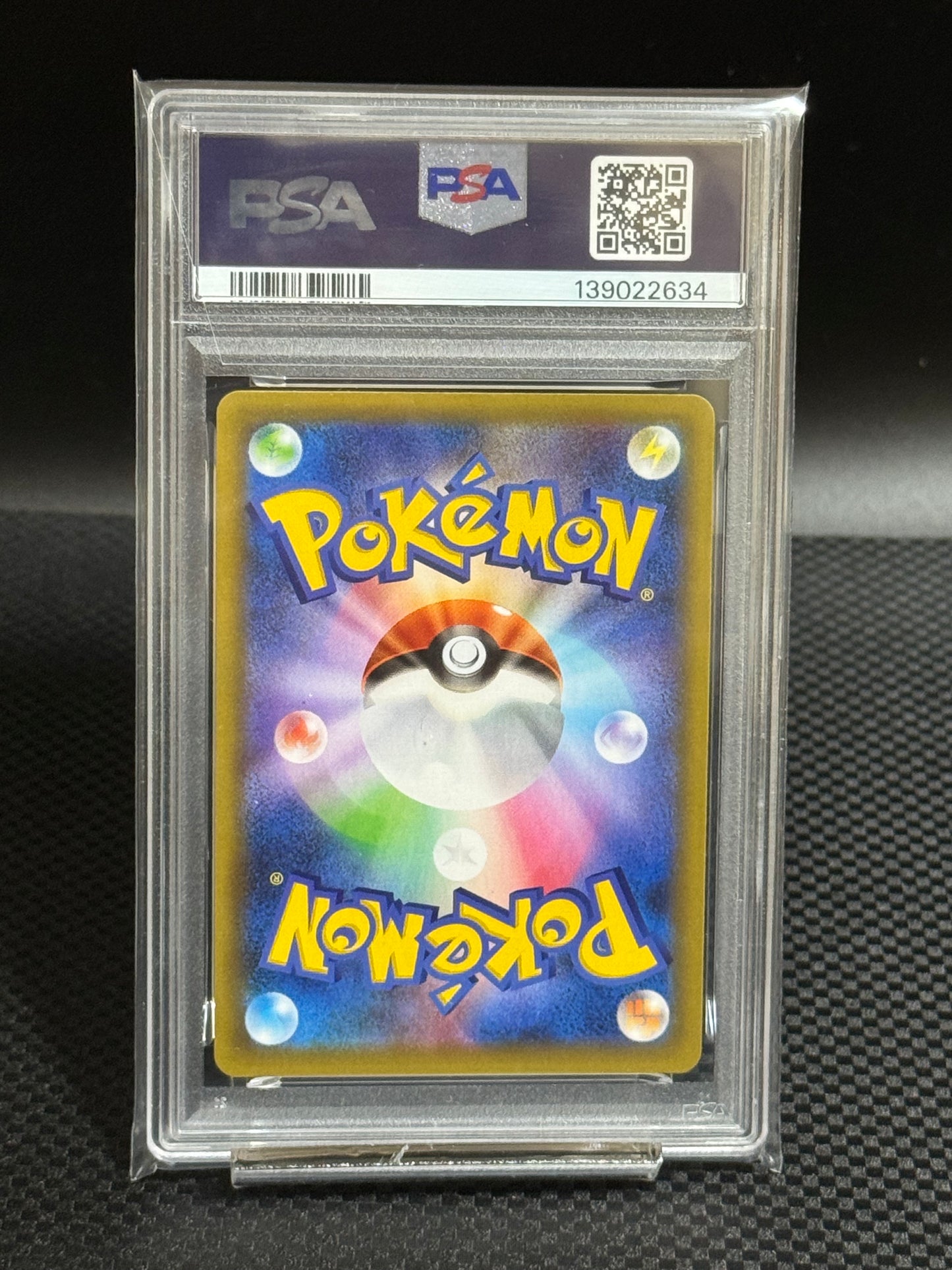 PSA 10 Shining Magikarp 25th Anniversary Japanese #010 Holo Pokemon Card