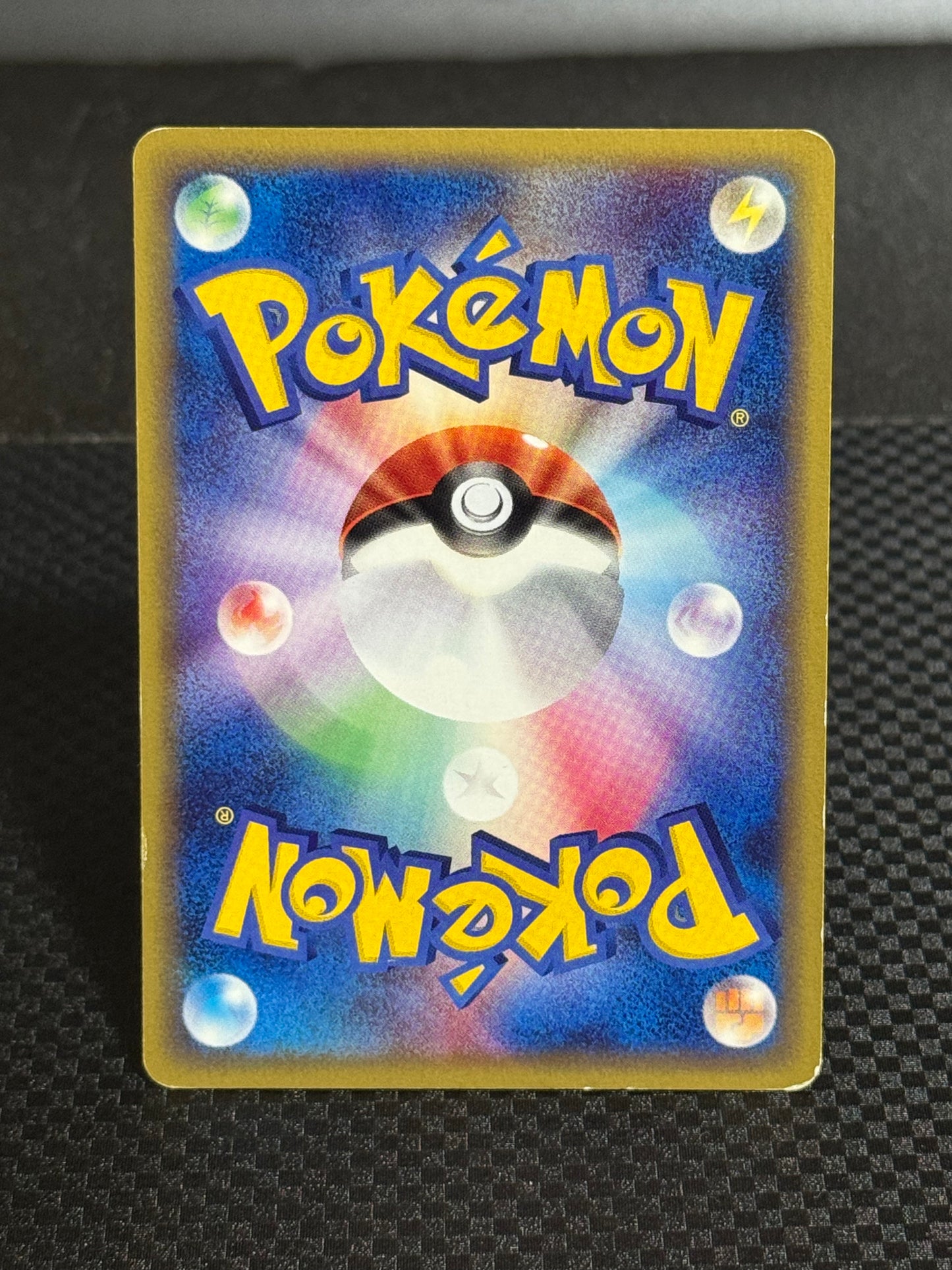 Mewtwo 086/128 – Japanese Pokémon e-Card 1st Edition – Non-Holo