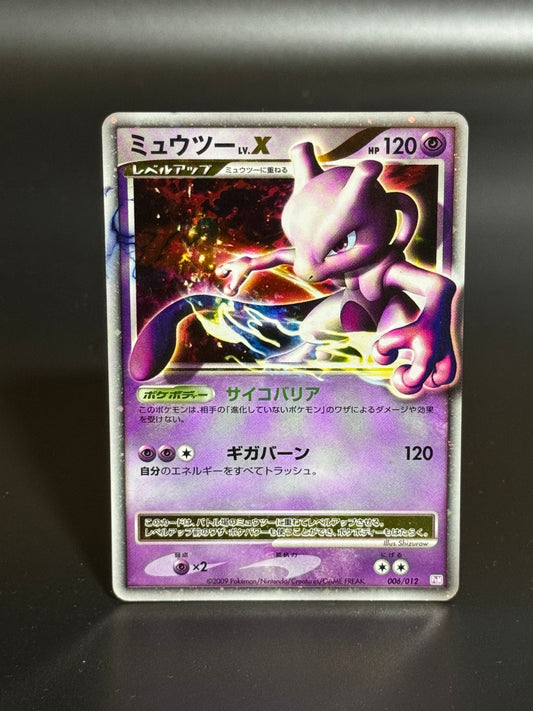 Mewtwo LV.X 006/012 – Japanese Collection Pack – Holo