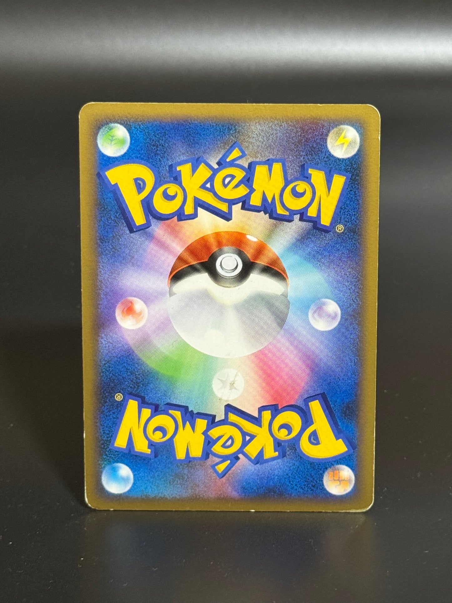 Mewtwo LV.X 006/012 – Japanese Collection Pack – Holo