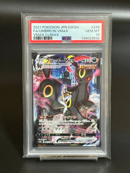 PSA 10 Umbreon VMAX CSR #245 VMAX Climax Japanese Pokémon Card