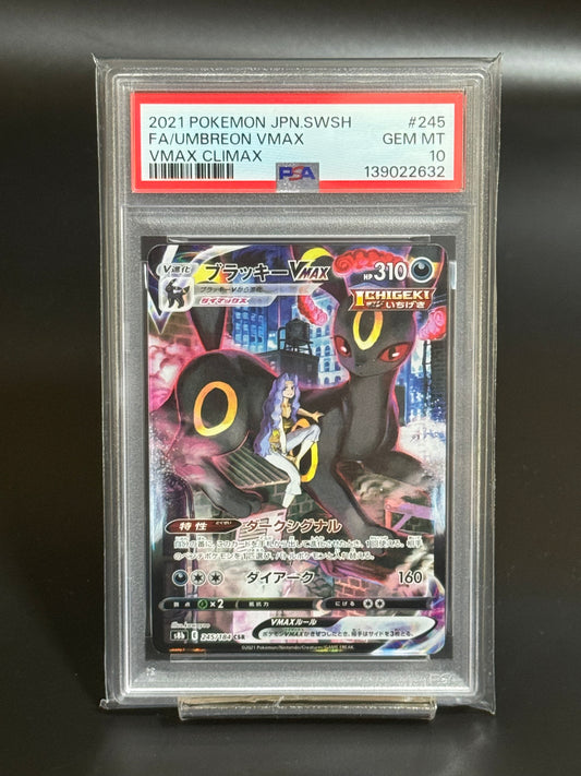 PSA 10 Umbreon VMAX CSR #245 VMAX Climax Japanese Pokémon Card