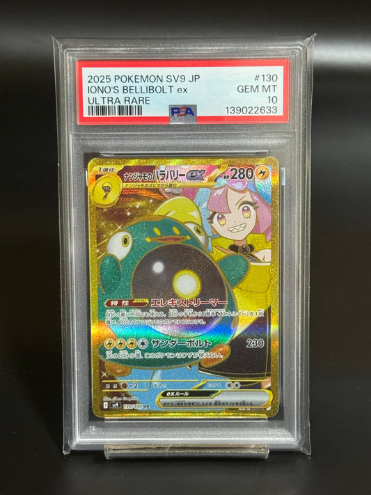 PSA 10 Iono’s Bellibolt ex UR #130 SV9 Ultra Rare Japanese Pokémon Card