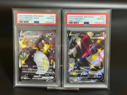PSA 10 Sequential Set – Charizard V & Charizard VMAX Shiny Star V (2020) Japanese Pokemon