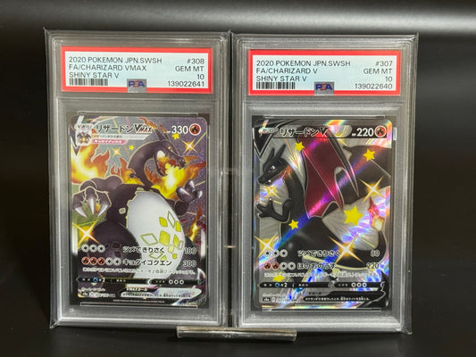 PSA 10 Sequential Set – Charizard V & Charizard VMAX Shiny Star V (2020) Japanese Pokemon