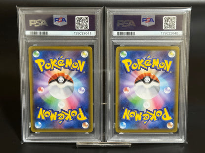 PSA 10 Sequential Set – Charizard V & Charizard VMAX Shiny Star V (2020) Japanese Pokemon