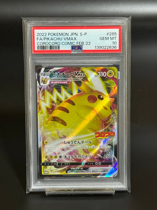 New Arrivals – Sukezaemon Online Store