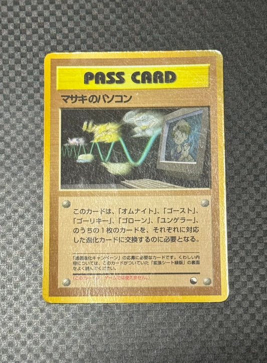 Masaki's personal computer Pokemon card japanese