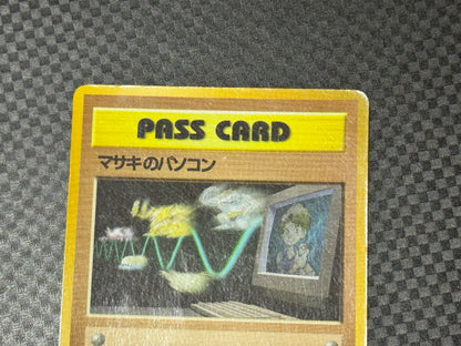Masaki's personal computer Pokemon card japanese