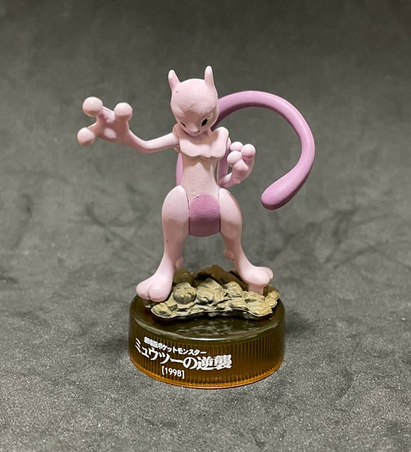 Sukezaemon Online Store